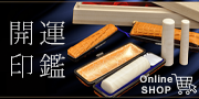 ˼γե饤󥷥åפϤ