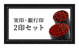 ÃËÀ¸Ä¿ÍÍÑ ³«±¿¼Â°õ¡¦³«±¿¶ä¹Ô°õ