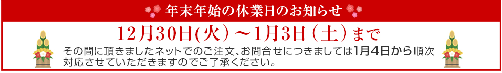 ǯ��ǯ�ϤΤ��٤ߤΤ��Τ餻