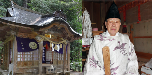 金持神社